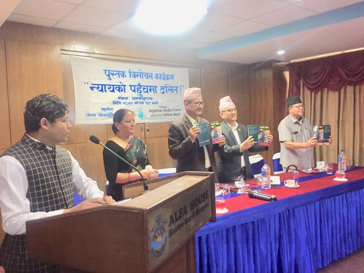 Book including 12 incidents of Dalit human rights violations launched