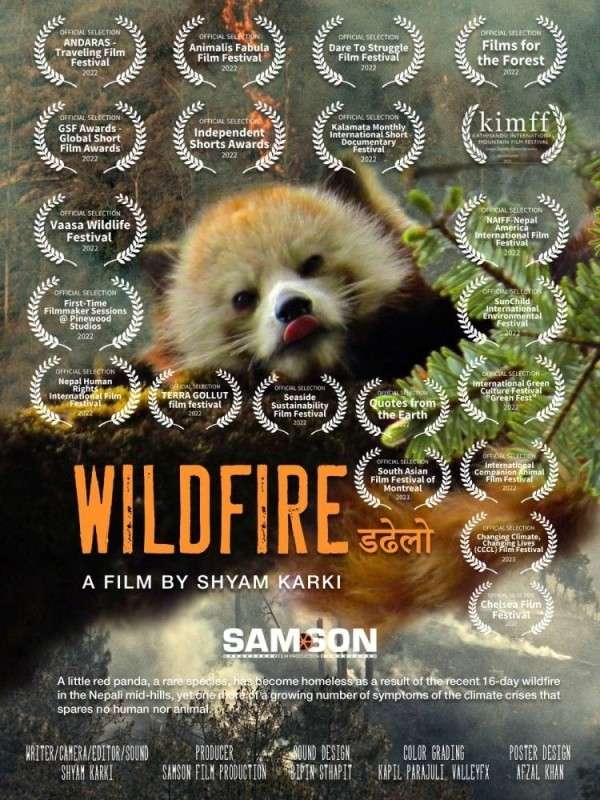 Filmmaker Shyam Karki's Nepali documentary