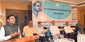 South Asian Dalit journalists to celebrate Jan 31 as International Dalit Media Day